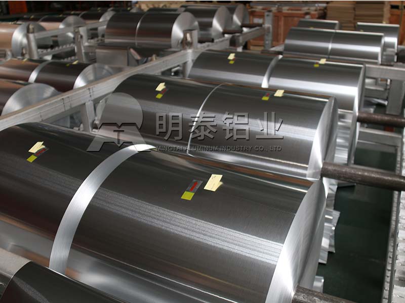 鋁質(zhì)瓶蓋料