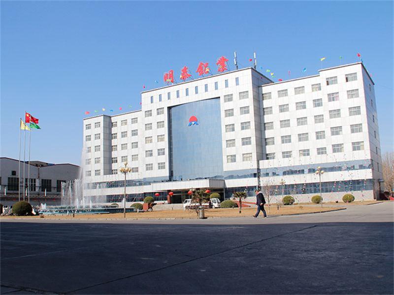 3105鋁板廠(chǎng)家